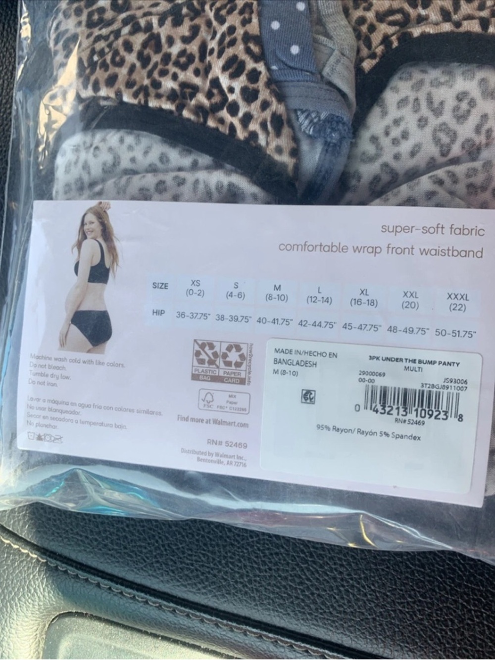 New Joyspun maternity Panty 3-Pack - Assorted Color - Medium (8_10) - Picture 6 of 7